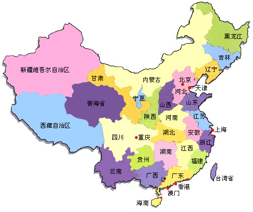 國內.jpg